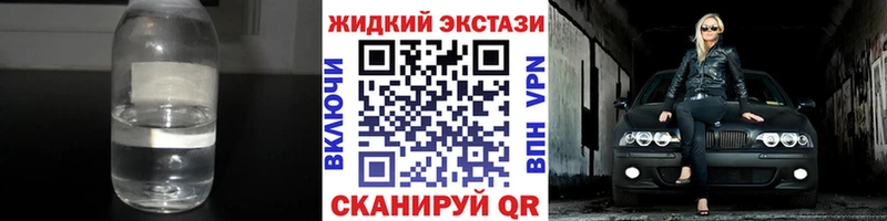БУТИРАТ оксана дарк нет клад Жуковский