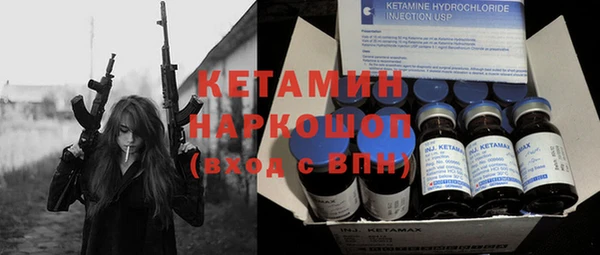 метадон Пестово