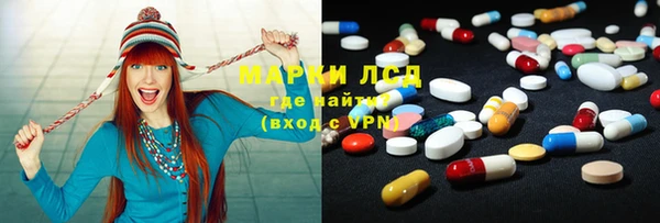 метадон Пестово