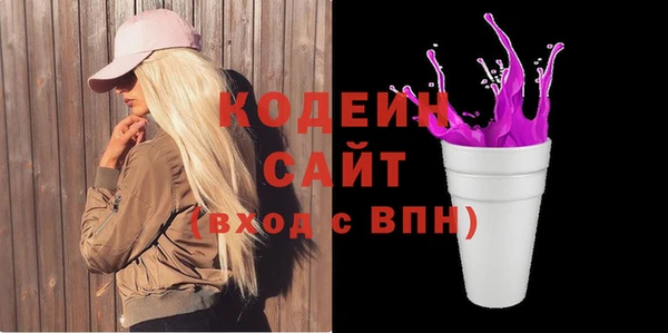 спайс Пересвет