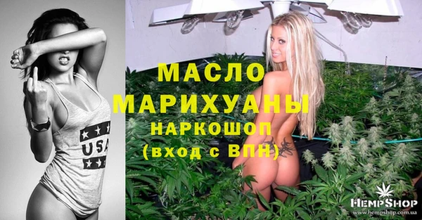 метадон Пестово