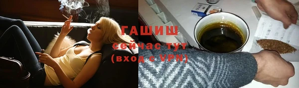 спайс Пересвет