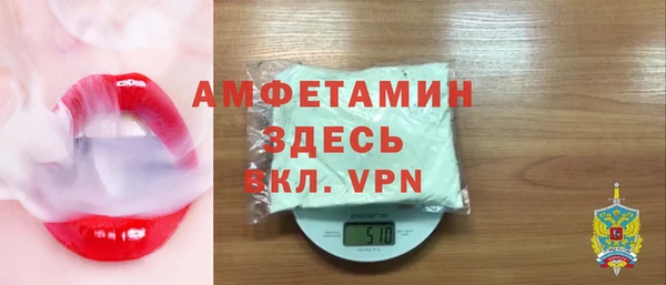 метадон Пестово