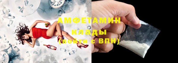 метадон Пестово
