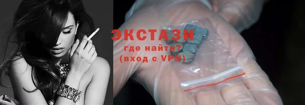 метадон Пестово