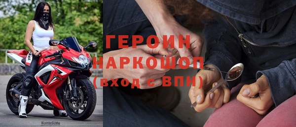метадон Пестово