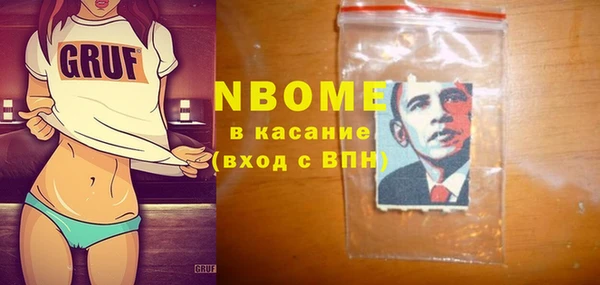 метадон Пестово