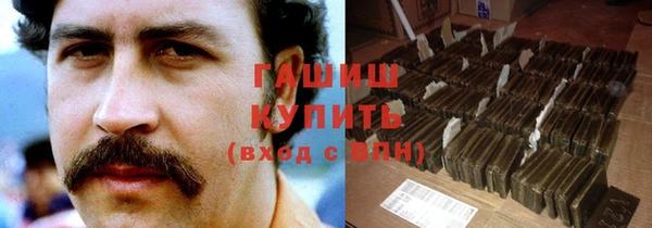 спайс Пересвет