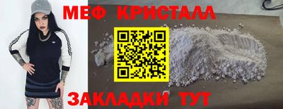 ГАЛЛЮЦИНОГЕННЫЕ ГРИБЫ Балашиха