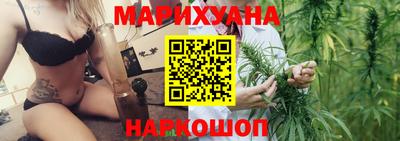 таблы Бийск