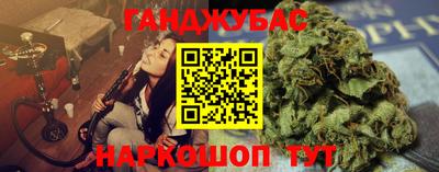 ГАЛЛЮЦИНОГЕННЫЕ ГРИБЫ Балашиха