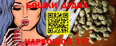 ГАЛЛЮЦИНОГЕННЫЕ ГРИБЫ Балашиха
