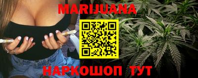 ГАЛЛЮЦИНОГЕННЫЕ ГРИБЫ Балашиха