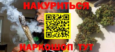 ГАЛЛЮЦИНОГЕННЫЕ ГРИБЫ Балашиха