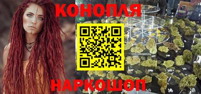 ГАЛЛЮЦИНОГЕННЫЕ ГРИБЫ Балашиха