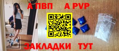 ГАЛЛЮЦИНОГЕННЫЕ ГРИБЫ Балашиха