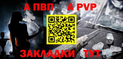 ГАЛЛЮЦИНОГЕННЫЕ ГРИБЫ Балашиха