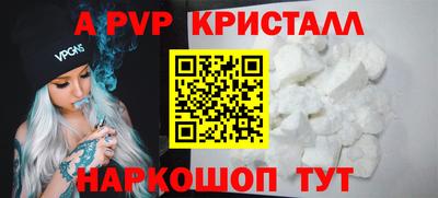 ГАЛЛЮЦИНОГЕННЫЕ ГРИБЫ Балашиха