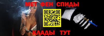ГАЛЛЮЦИНОГЕННЫЕ ГРИБЫ Балашиха