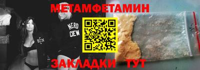 apvp Берёзовский