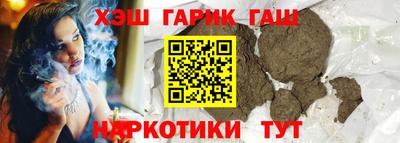 ГАЛЛЮЦИНОГЕННЫЕ ГРИБЫ Балашиха
