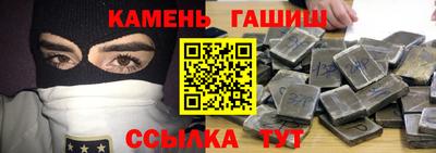 apvp Берёзовский