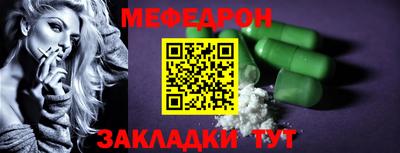 apvp Берёзовский