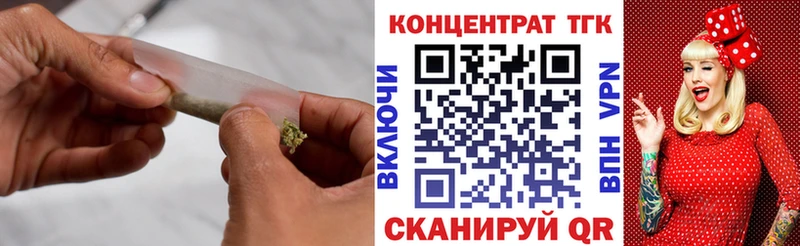 мориарти официальный сайт  даркнет сайт  Жуковский  ТГК Wax 